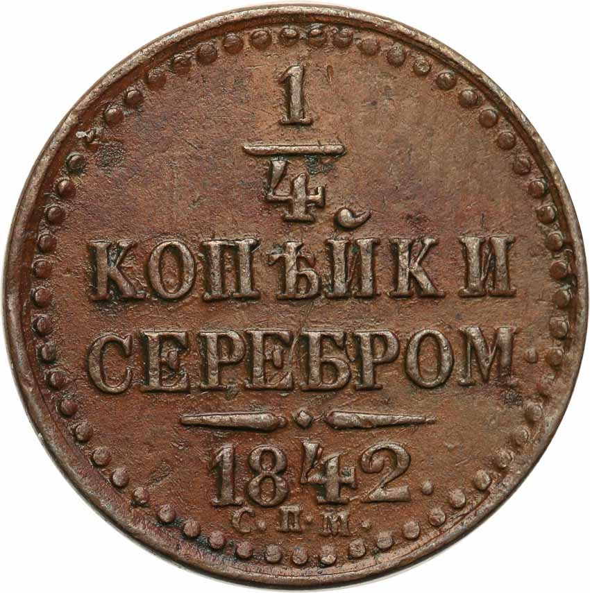 Rosja. Mikołaj I. 1/4 kopiejki srebrem 1842 СПМ, Iżorsk